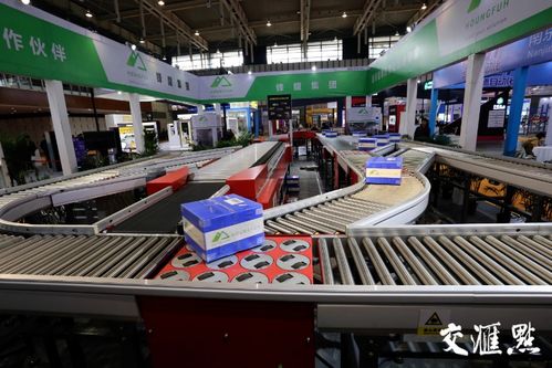 中国国际物流科技博览会南京开幕 智慧智能产品主打