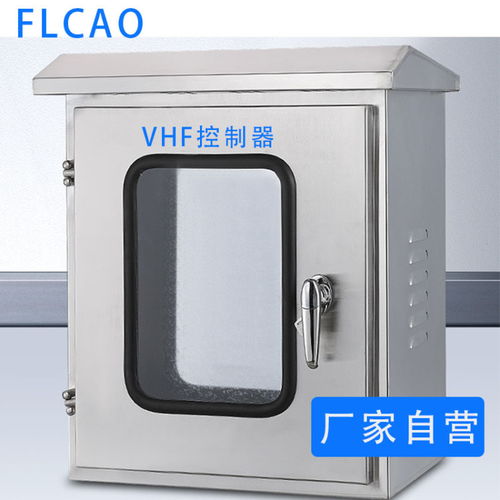 【flcao 直升机场控制器,张北vhf无线控制器性能可靠】- 